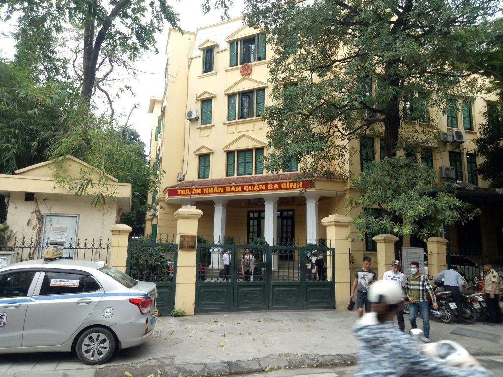 Toà án khu vực 1 Hà Nội